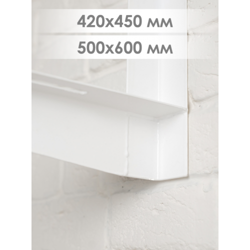 Кронштейн 420x450мм, S=2,0мм, (нагрузка 50 кг), пара SPL-4245УS